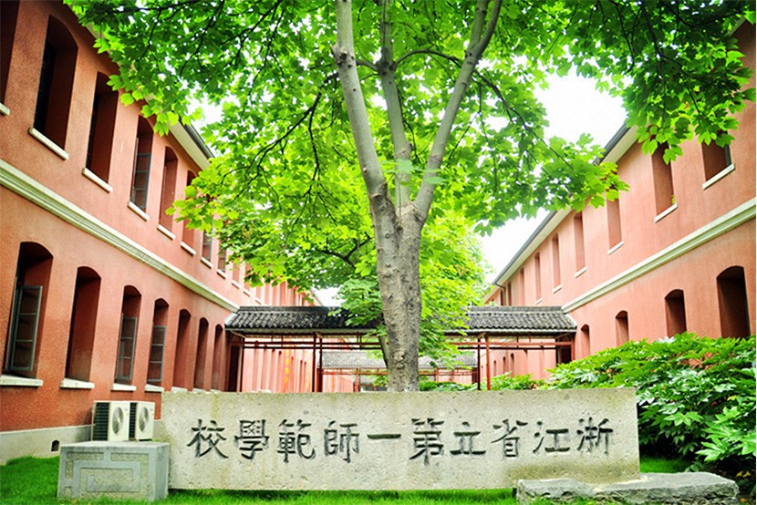 微信图片_20231114145030.jpg 微信图片_20231114145030.jpg