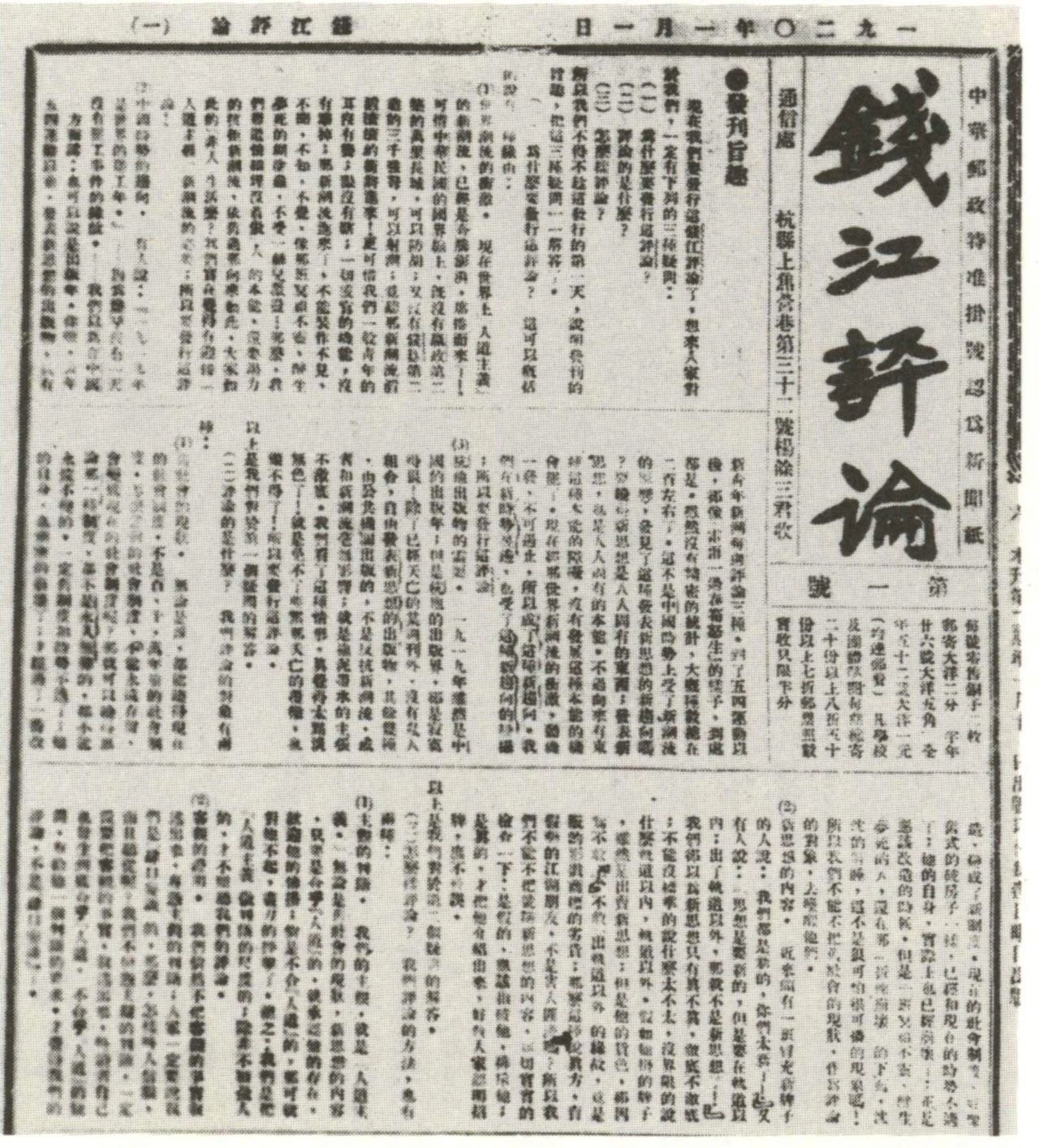 微信图片_20231114145035.jpg 微信图片_20231114145035.jpg