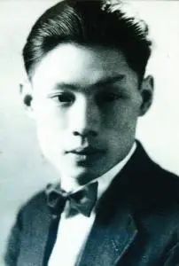 微信图片_20231114145043.jpg 微信图片_20231114145043.jpg