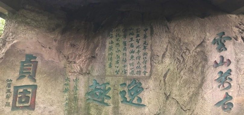 微信图片_20231115122028.jpg 微信图片_20231115122028.jpg