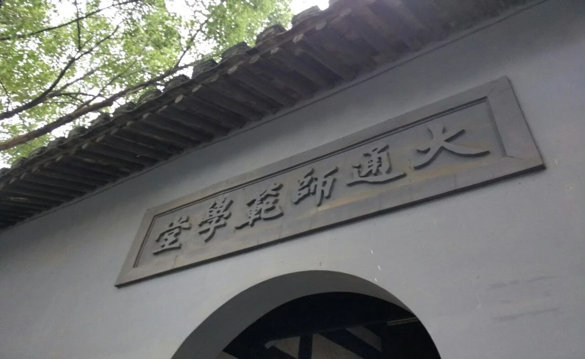 微信图片_20231115122031.jpg 微信图片_20231115122031.jpg