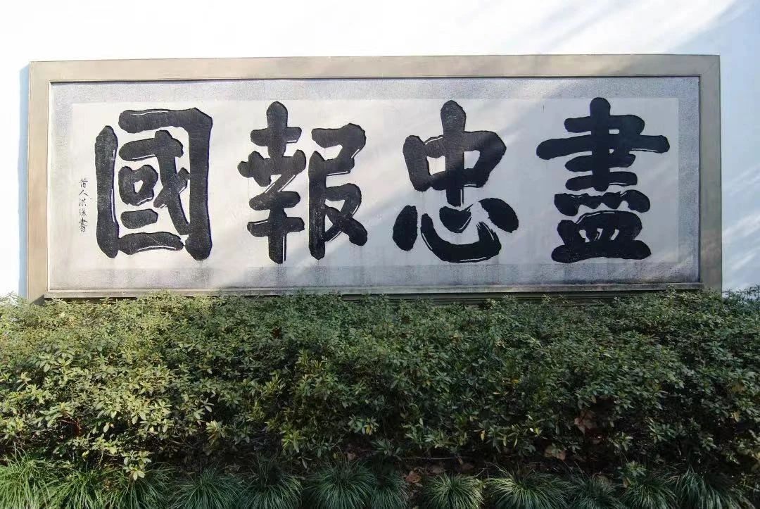 微信图片_20231122113011.jpg 微信图片_20231122113011.jpg