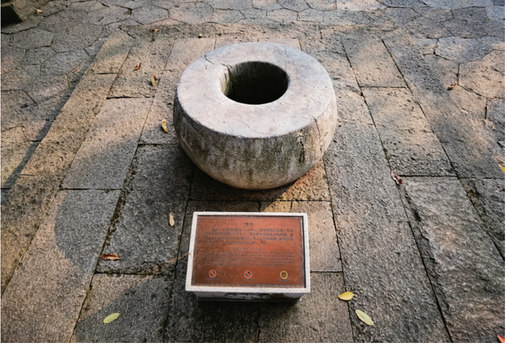 微信图片_20231123102658.png 微信图片_20231123102658.png