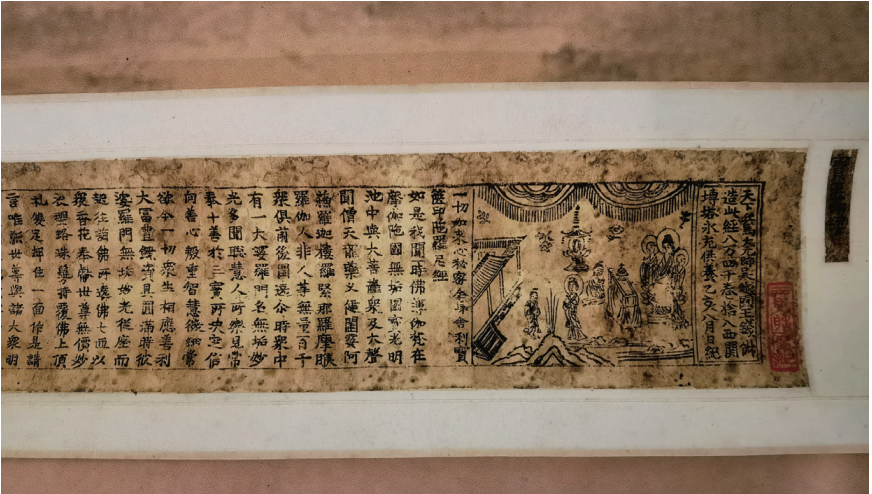 微信图片_20231123103038.png 微信图片_20231123103038.png