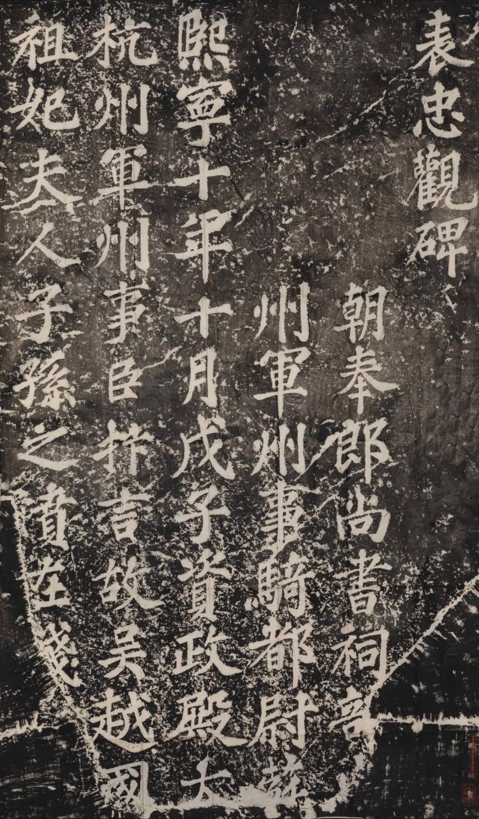 微信图片_20231123103418.jpg