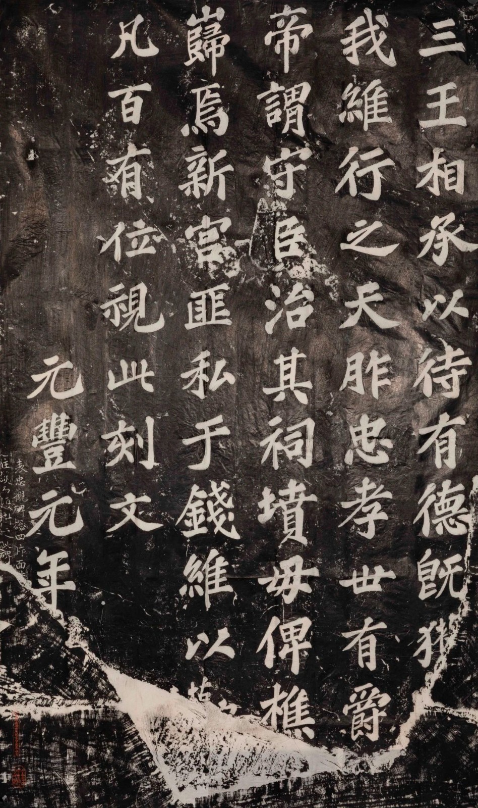 微信图片_20231123103420.jpg