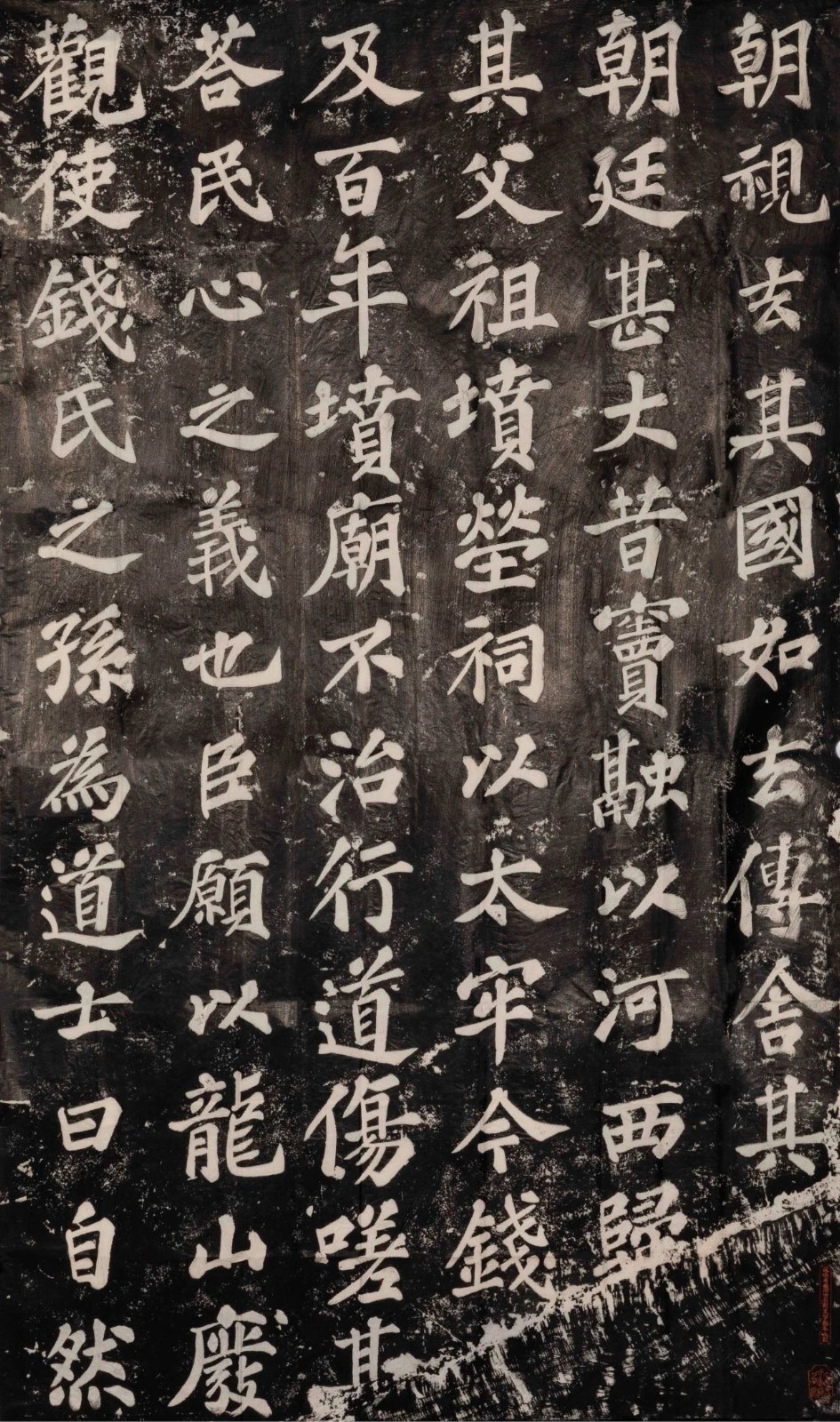 微信图片_20231123103423.jpg