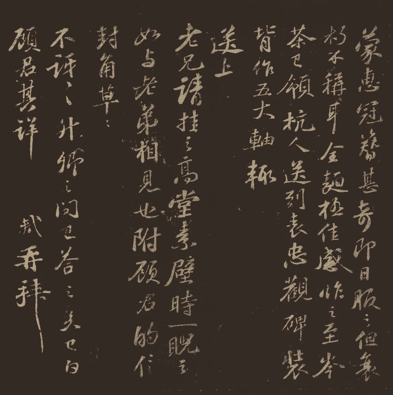 微信图片_20231123103426.jpg 微信图片_20231123103426.jpg