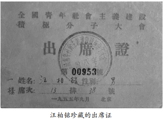 微信图片_20231124104113.png 微信图片_20231124104113.png