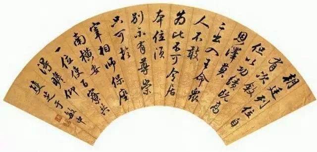 微信图片_20231124104302.jpg 微信图片_20231124104302.jpg