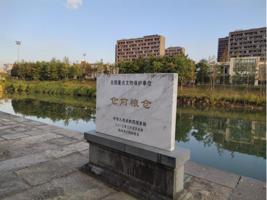 微信图片_20231129092112.png 微信图片_20231129092112.png