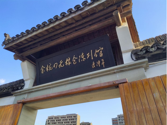 微信图片_20231129105024.png 微信图片_20231129105024.png