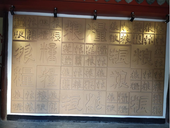 微信图片_20231129105029.png 微信图片_20231129105029.png