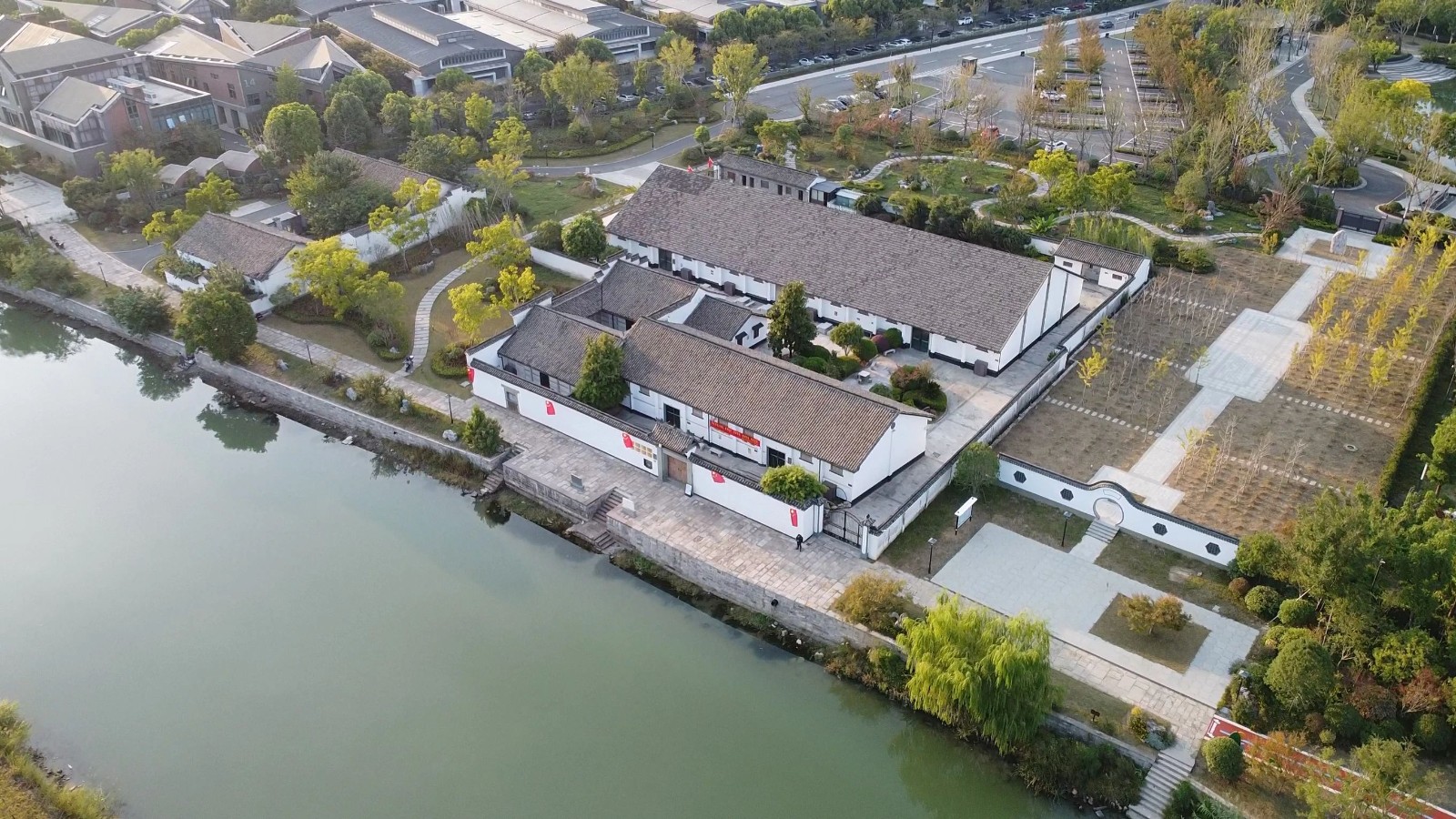 微信图片_20231129105032.jpg 微信图片_20231129105032.jpg