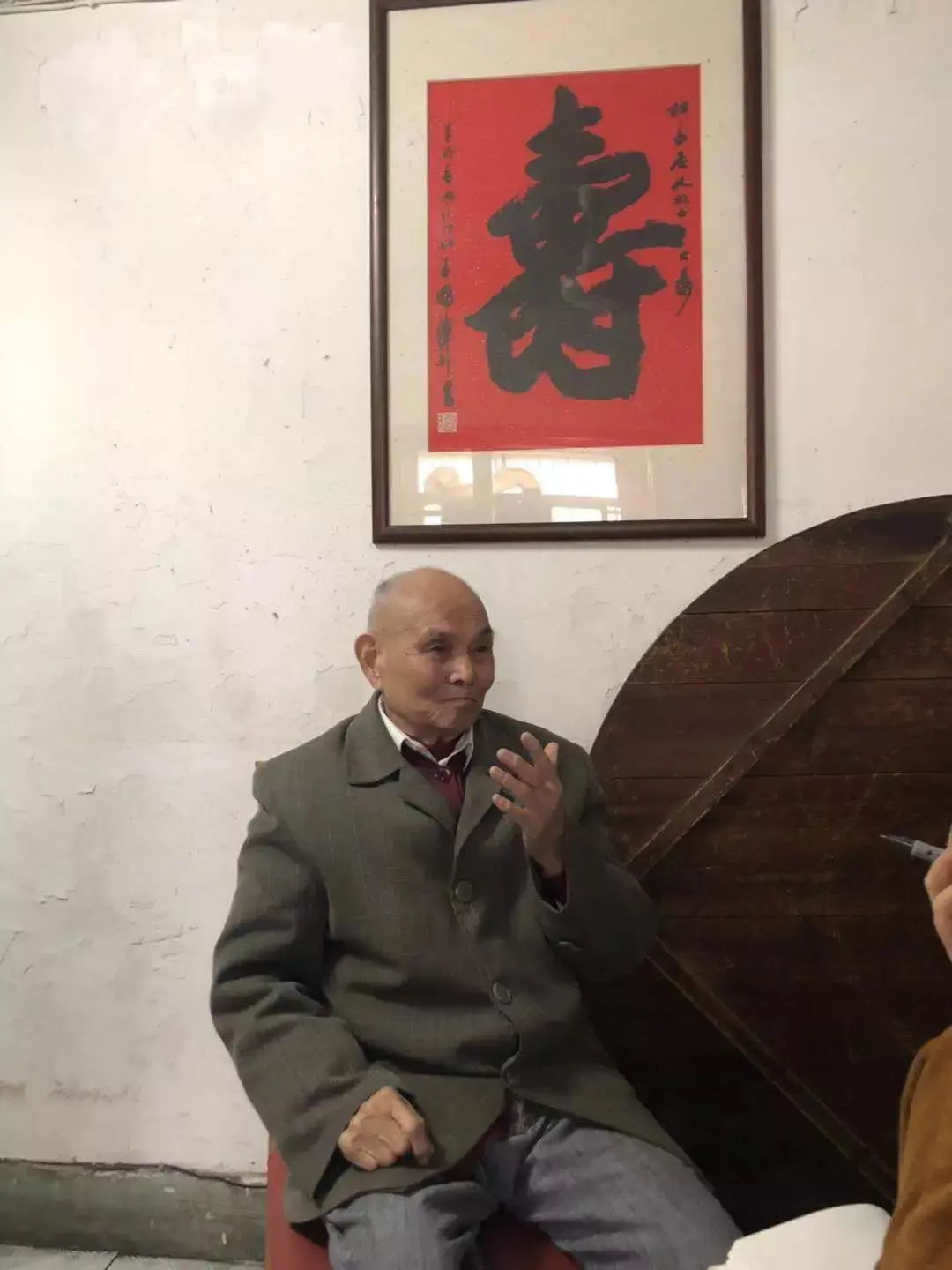 微信图片_20231129105251.jpg