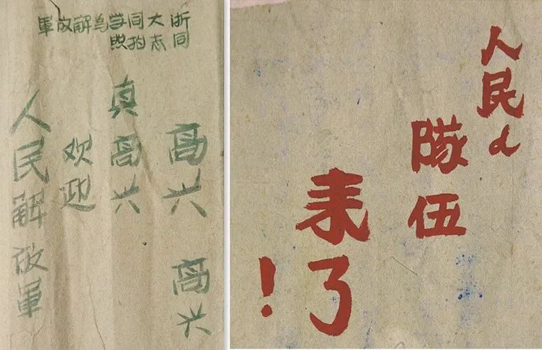 微信图片_20231129105304.jpg