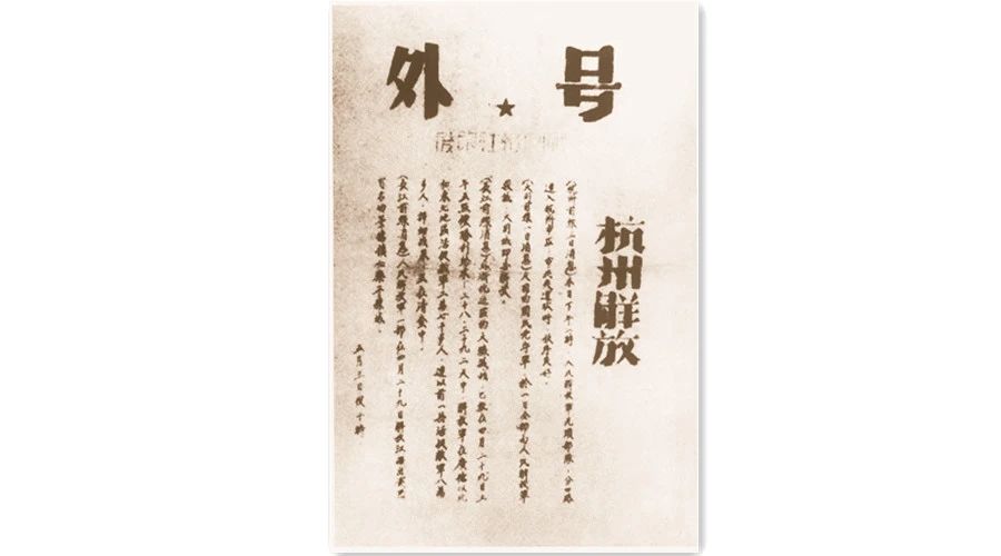 微信图片_20231129105307.jpg