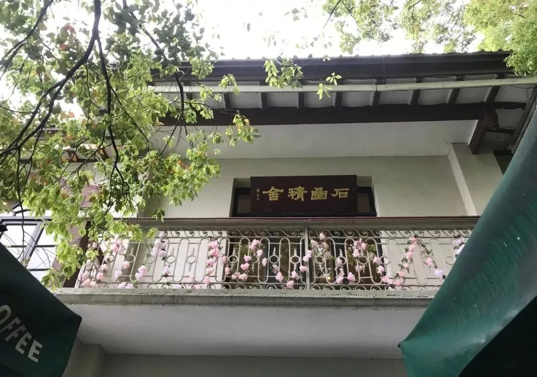 微信图片_20231129105327.jpg