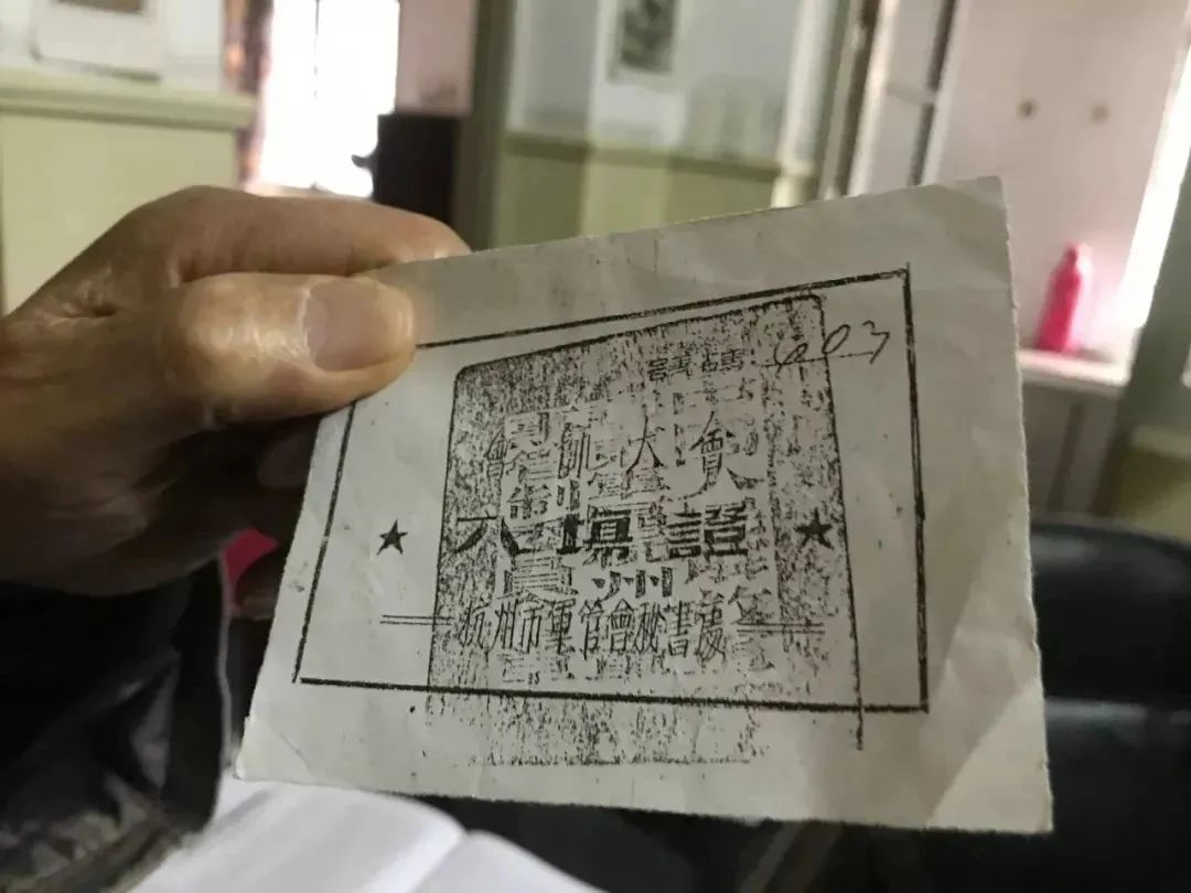 微信图片_20231129105335.jpg