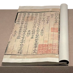 微信图片_20231201112939.png 微信图片_20231201112939.png
