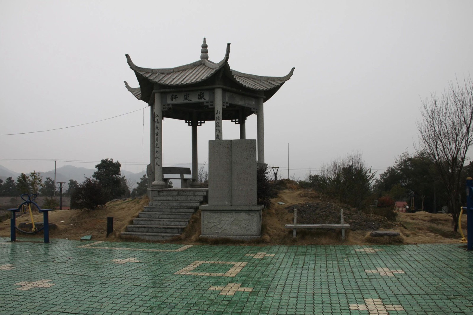 微信图片_20231201113111.jpg 微信图片_20231201113111.jpg