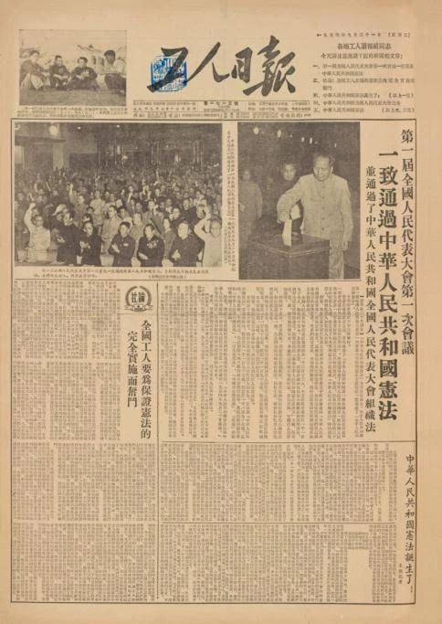 微信图片_20231204164255.jpg 微信图片_20231204164255.jpg