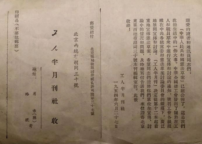 微信图片_20231204164253.jpg 微信图片_20231204164253.jpg