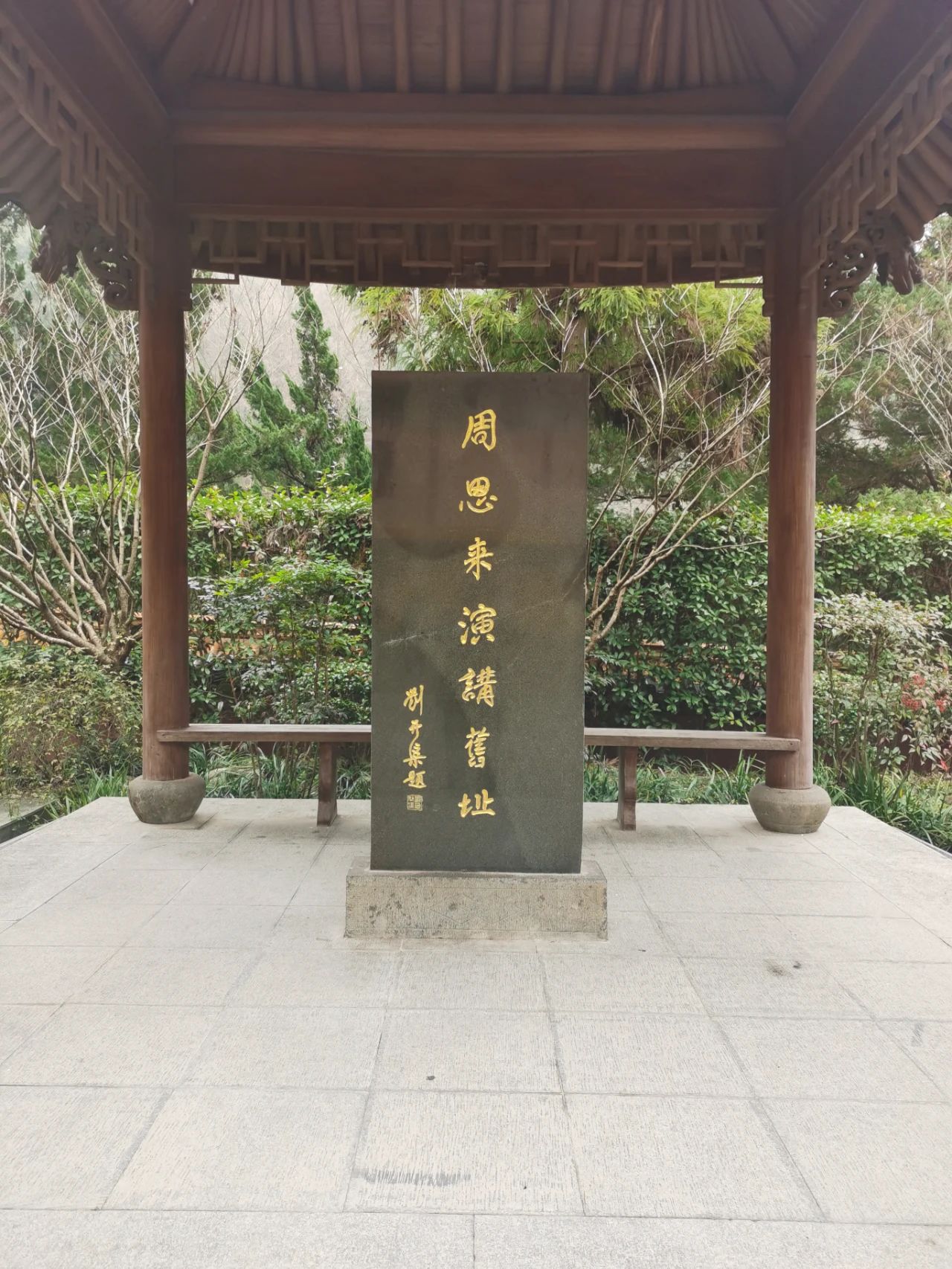 微信图片_20231204164451.jpg