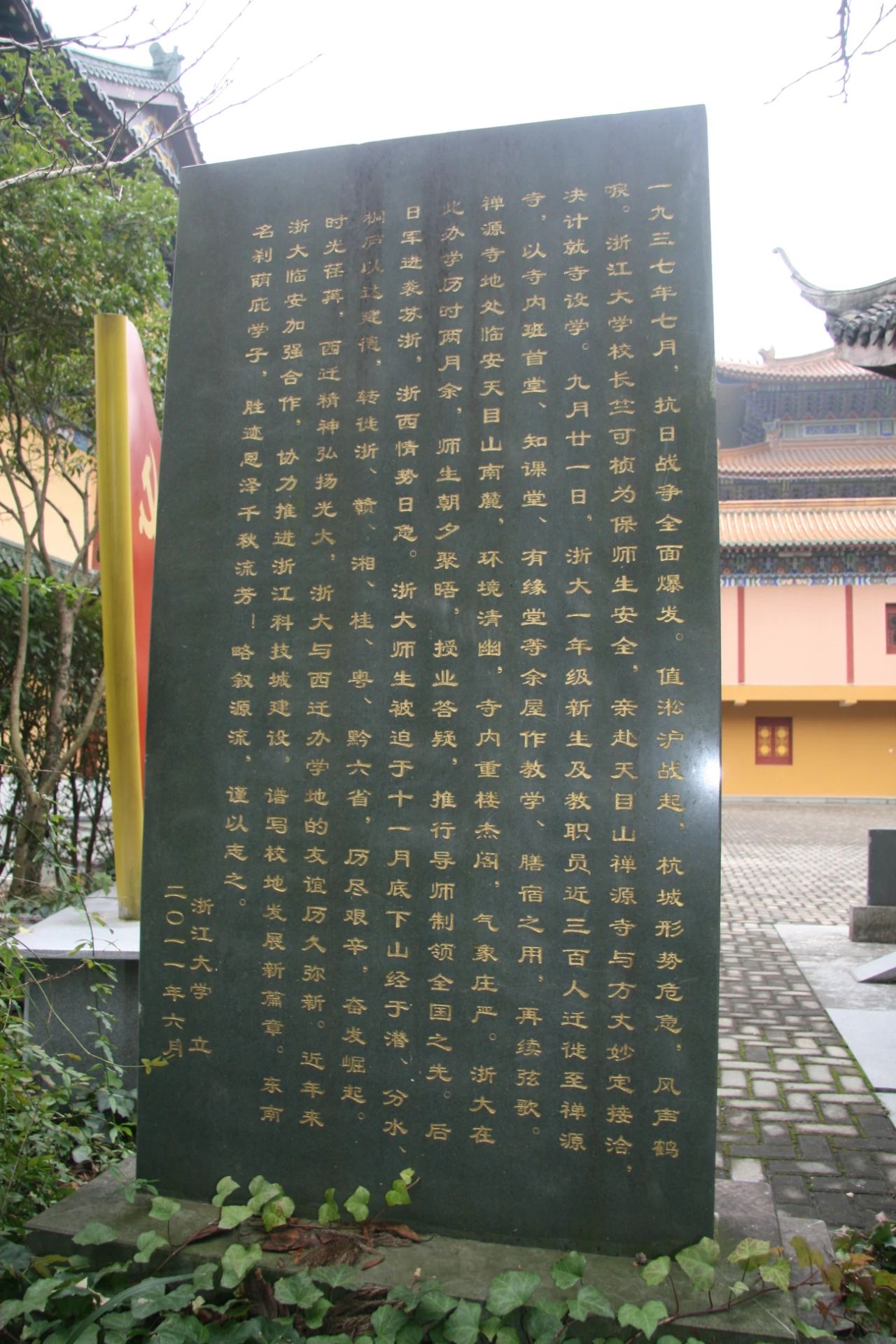 微信图片_20231204164454.jpg