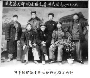 微信图片_20231206114935.png 微信图片_20231206114935.png
