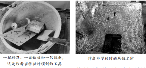 微信图片_20231206152851.png 微信图片_20231206152851.png