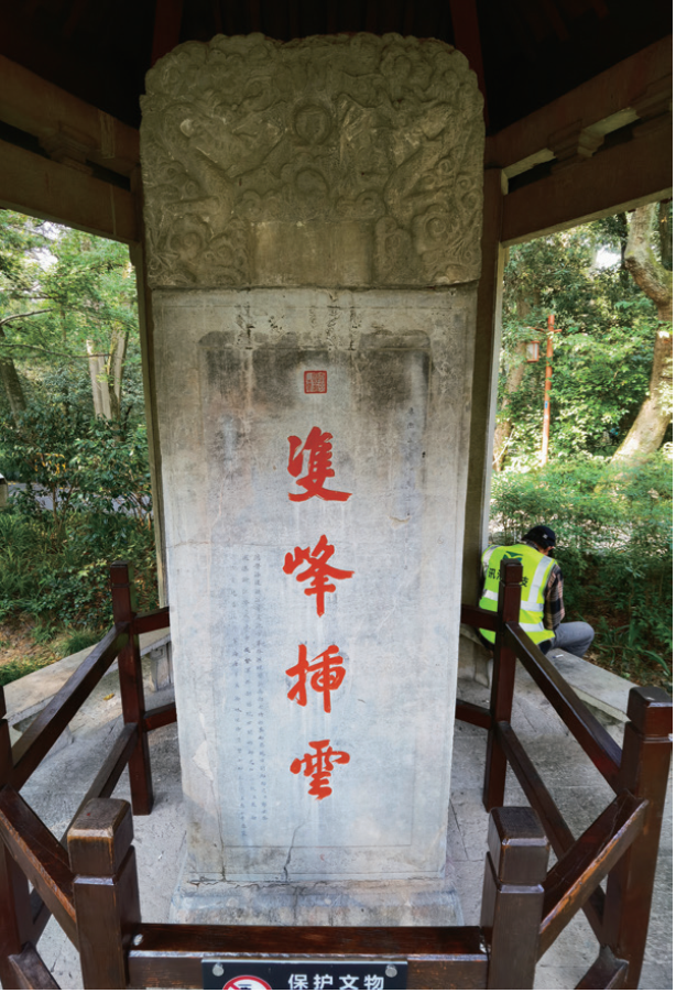 微信图片_20231206153357.png 微信图片_20231206153357.png