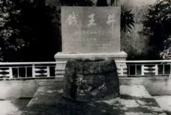 微信图片_20231207153756.jpg 微信图片_20231207153756.jpg