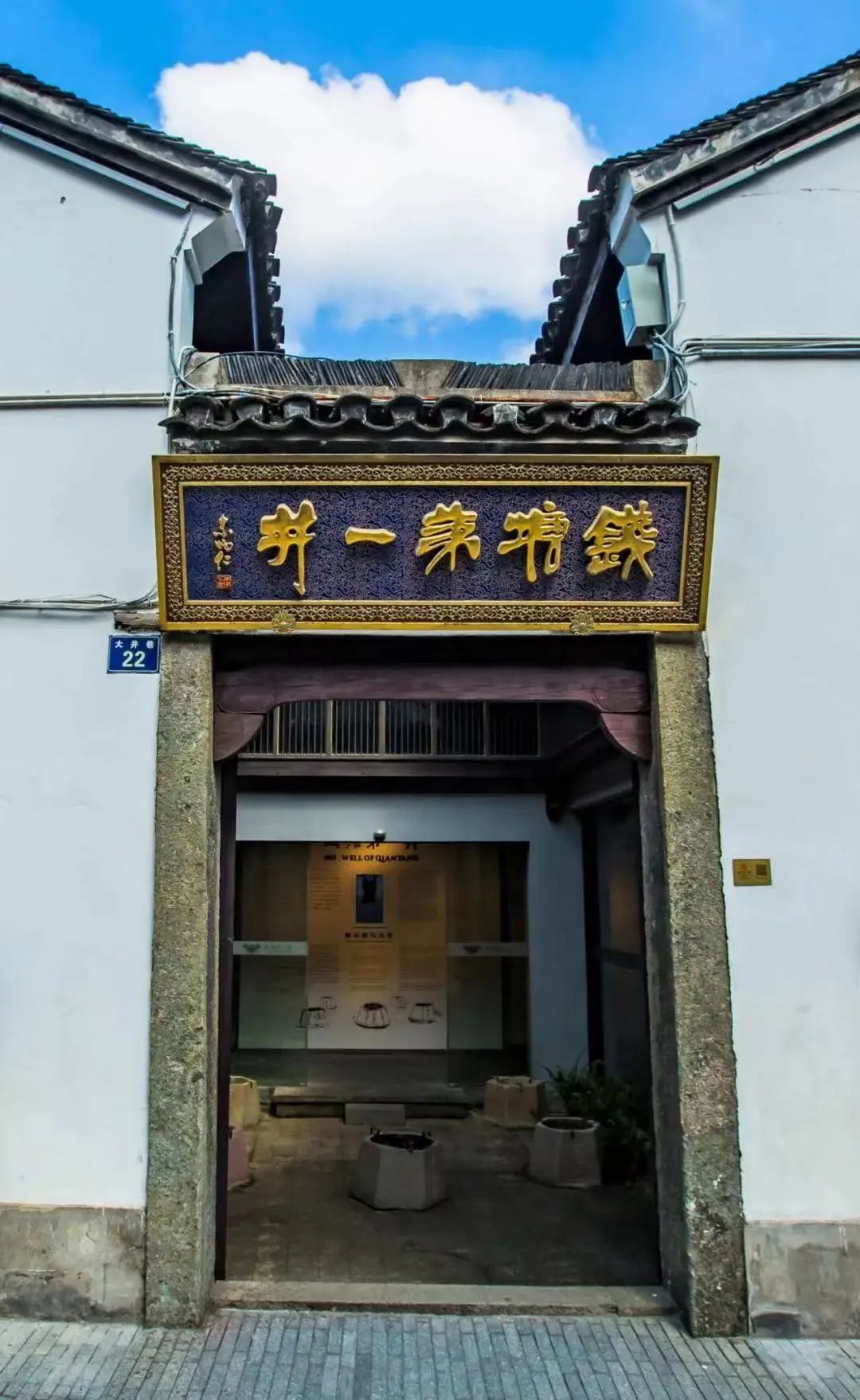 微信图片_20231207153807.jpg 微信图片_20231207153807.jpg