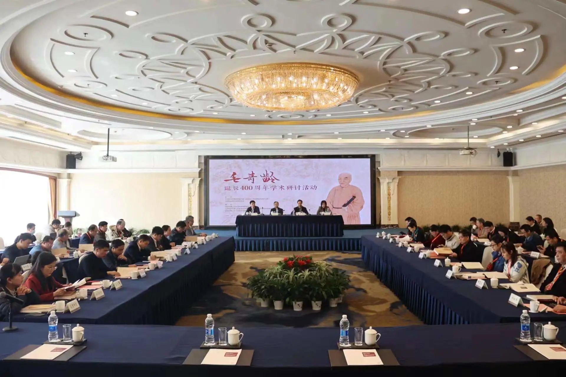 微信图片_20231207154856.jpg 微信图片_20231207154856.jpg