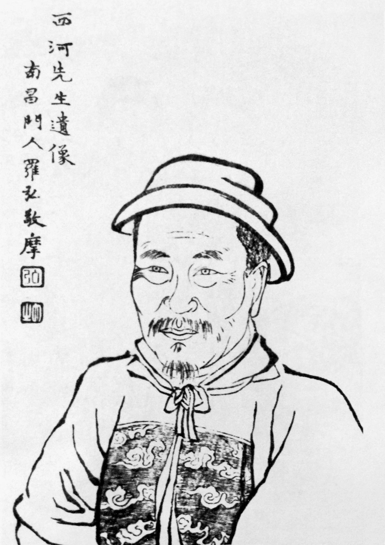 微信图片_20231207154906.jpg 微信图片_20231207154906.jpg