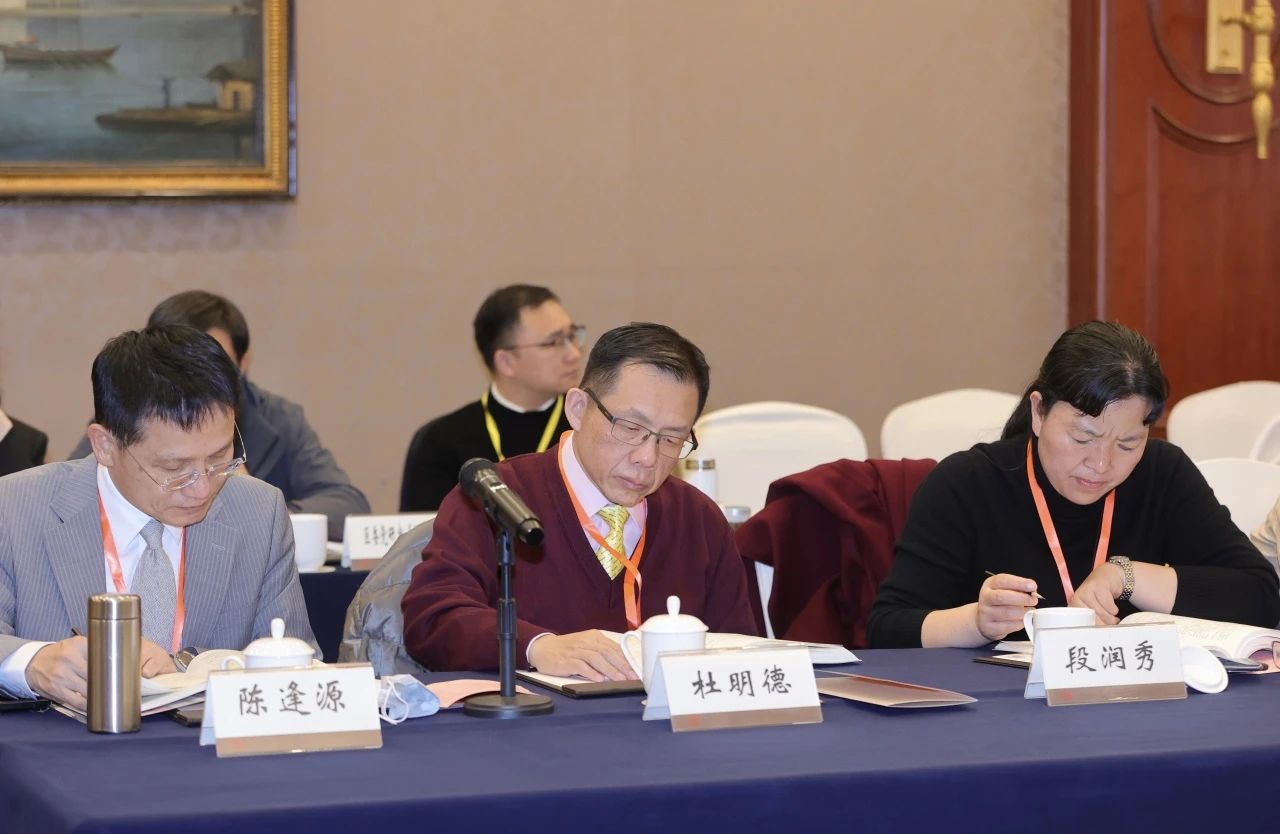 微信图片_20231207154908.jpg 微信图片_20231207154908.jpg
