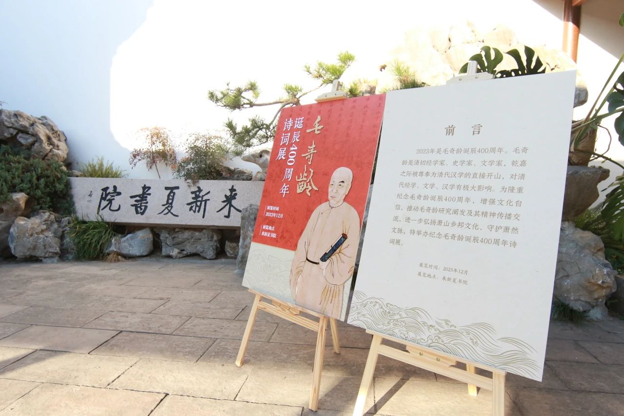 微信图片_20231207154941.jpg