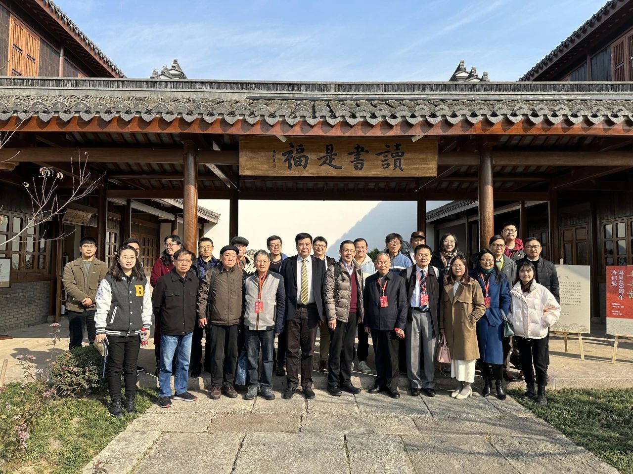 微信图片_20231207154943.jpg
