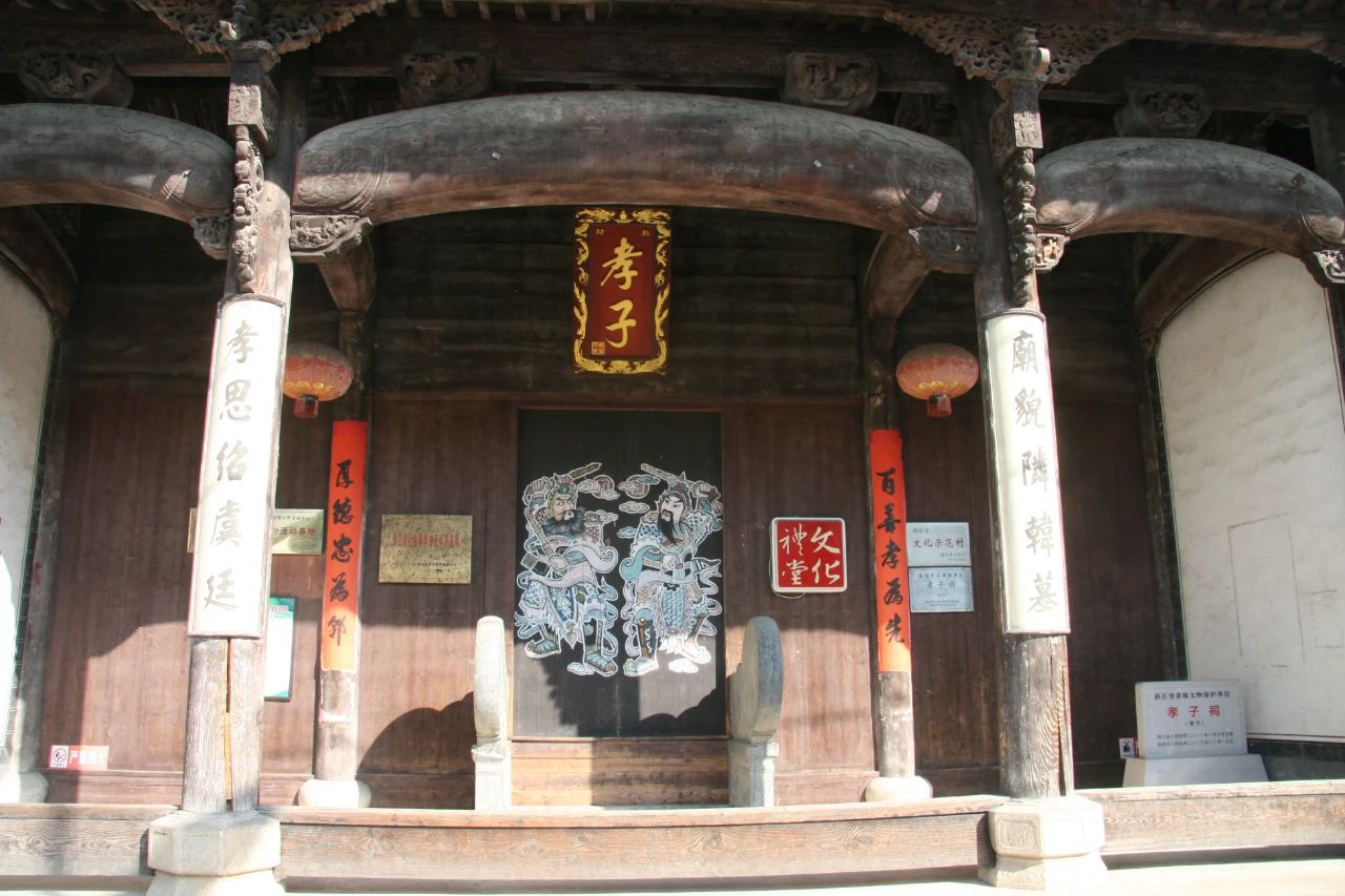 微信图片_20231208144451.jpg 微信图片_20231208144451.jpg