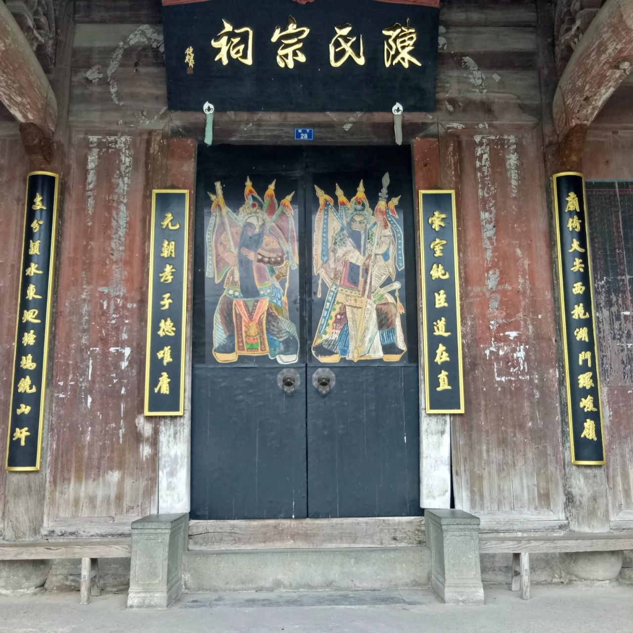 微信图片_20231208144702.jpg 微信图片_20231208144702.jpg