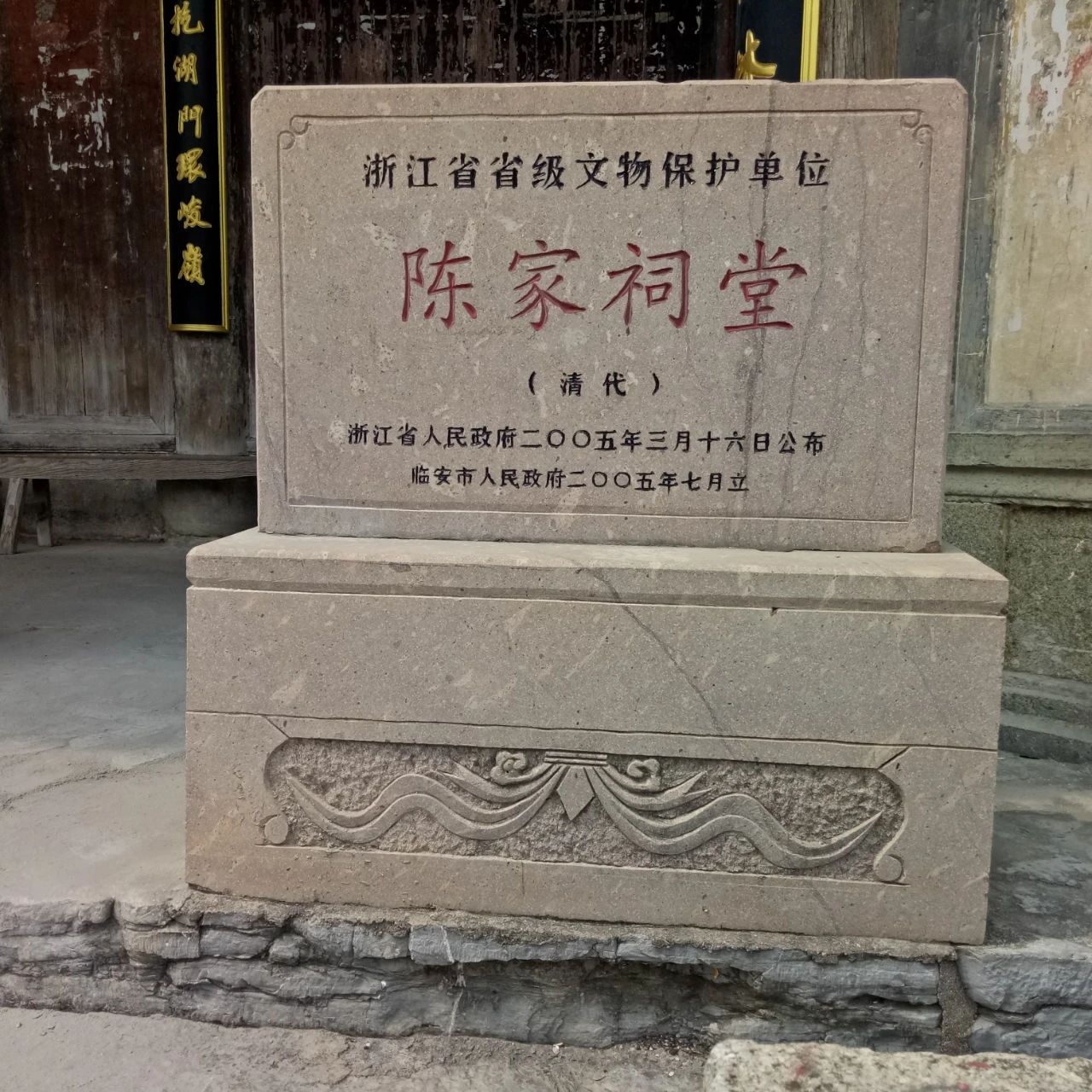 微信图片_20231208144706.jpg 微信图片_20231208144706.jpg