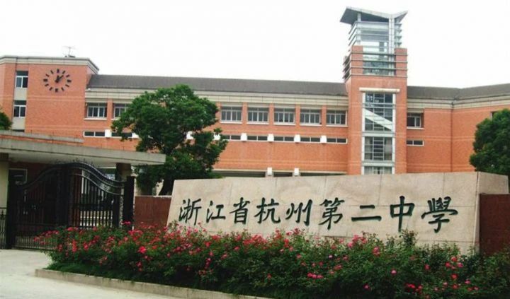 微信图片_20231208144912.jpg 微信图片_20231208144912.jpg
