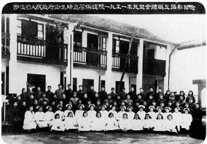 微信图片_20231208144904.jpg 微信图片_20231208144904.jpg