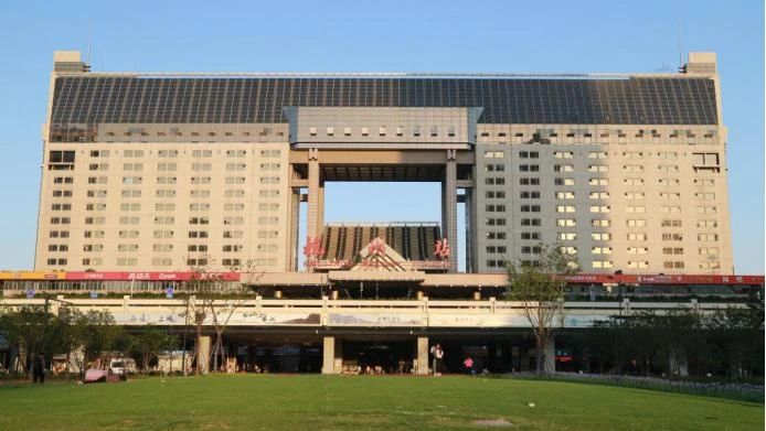 微信图片_20231208144901.jpg 微信图片_20231208144901.jpg