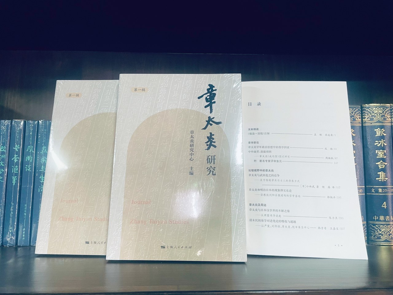 微信图片_20231211160022.png 微信图片_20231211160022.png