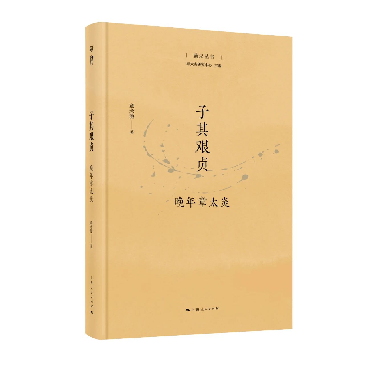 微信图片_20231211160027.jpg 微信图片_20231211160027.jpg
