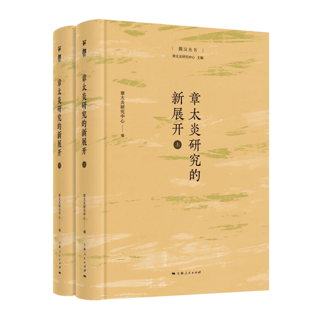 微信图片_20231211160030.jpg 微信图片_20231211160030.jpg