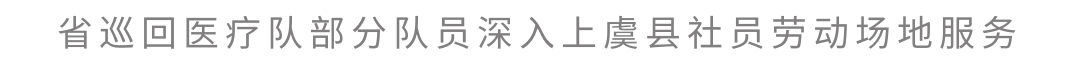 微信图片_20231211161442.png 微信图片_20231211161442.png