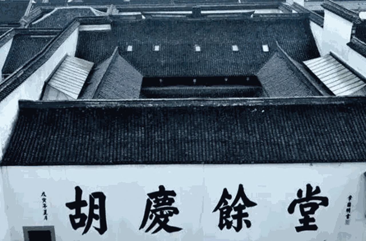 微信图片_20231212095120.png 微信图片_20231212095120.png